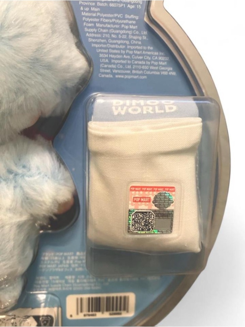 Pop Mart DIMOO Winter Snowman Vinyl Plush Pendant Blister Pack, NIB New Rare - Picture 6 of 6